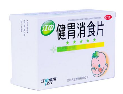 健胃消食片會胖嗎？健胃消食片本身不致胖