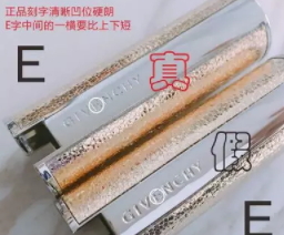 紀梵?？诩t什么味道？老年代的脂粉味