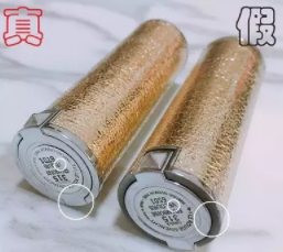 紀梵?？诩t什么味道？老年代的脂粉味
