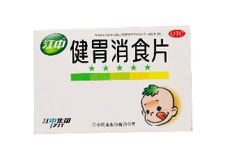 健胃消食片會便秘嗎？健胃消食片促進消化