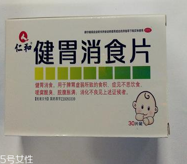 健胃消食片會(huì)減肥嗎？減肥需靠自身毅力
