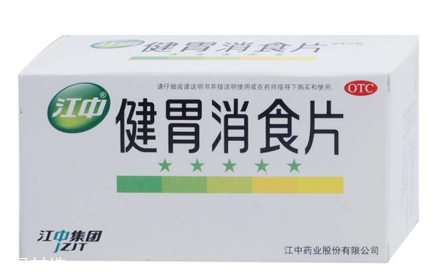 健胃消食片會回奶嗎？山楂引起回奶