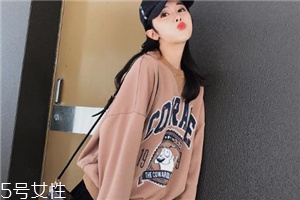 衛(wèi)衣可以單穿嗎？單穿一定要洗干凈