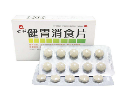 健胃消食片能和阿莫西林一起吃嗎？