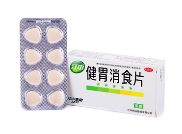 健胃消食片能給狗吃嗎？用量要注意