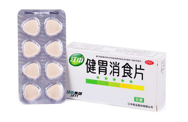 健胃消食片可以排便嗎？排便屬謠傳