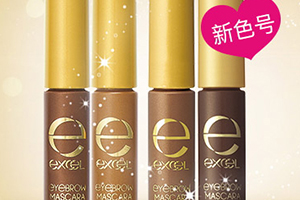 染眉膏可以當睫毛膏用嗎？不建議這樣做