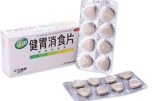 健胃消食片有用嗎？消化不良就用它