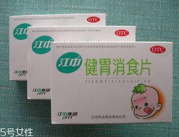 健胃消食片有沒有副作用？健胃消食片很安全