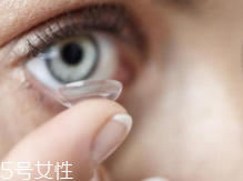 軟性隱形眼鏡人人都能戴嗎？糖友不能戴
