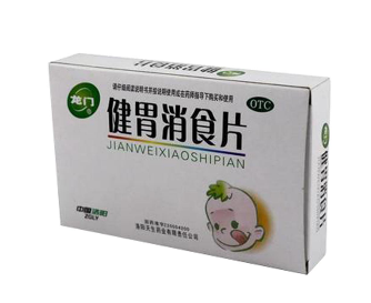 健胃消食片和乳酸菌素片哪個好？功效不同因病而異