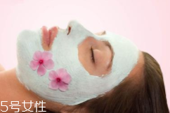敷面膜刺痛什么原因？不僅僅是缺水