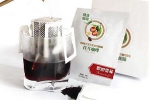 耶加雪菲咖啡特點口感 ?口味獨(dú)特的咖啡