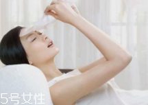 敷面膜為什么越久越干？體溫蒸發(fā)