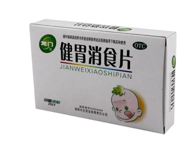 健胃消食片和乳酸菌可以一起吃嗎？