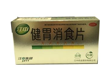 健胃消食片和乳酸菌可以一起吃嗎？