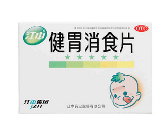 健胃消食片喂奶能吃嗎？哺乳期吃健胃消食片無影響