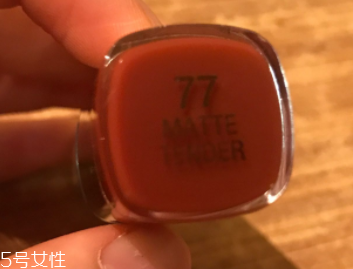 MILANI口紅哪款顏色適合秋冬？77低調(diào)嫩膚色