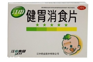 健胃消食片晚上能吃嗎？消化不良不分早晚
