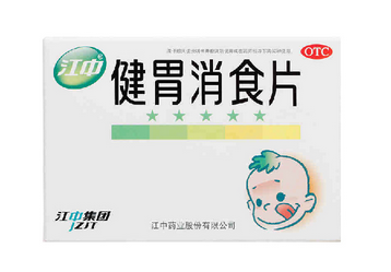 健胃消食片晚上能吃嗎？消化不良不分早晚