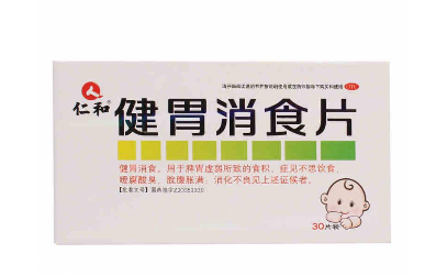 健胃消食片晚上能吃嗎？消化不良不分早晚