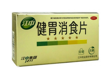 健胃消食片胃疼能吃嗎？健胃消食片跟胃疼不沖突