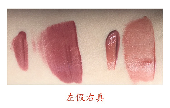 阿瑪尼黑管哪個色最火？阿瑪尼紅管和黑管的區(qū)別