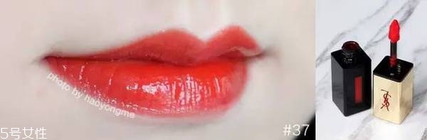 ysl唇釉哪個(gè)顏色最火？ysl唇釉的搭配技巧