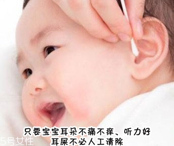 寶寶耳屎成硬塊怎么處理 教你3種方法 寶寶耳屎成硬塊怎么處理 教你3種方法