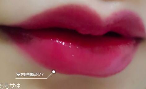 迪奧漆光唇釉哪個好看？讓妝效更持久