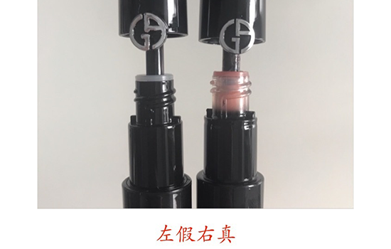 阿瑪尼黑管哪個色最火？阿瑪尼紅管和黑管的區(qū)別