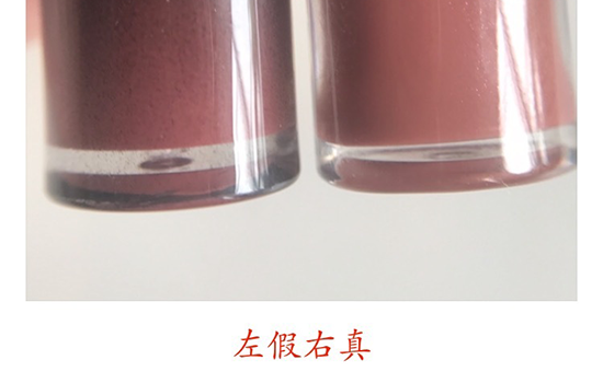 阿瑪尼黑管哪個色最火？阿瑪尼紅管和黑管的區(qū)別
