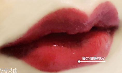 迪奧漆光唇釉哪個好看？讓妝效更持久