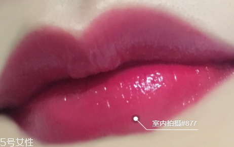 迪奧漆光唇釉哪個好看？讓妝效更持久