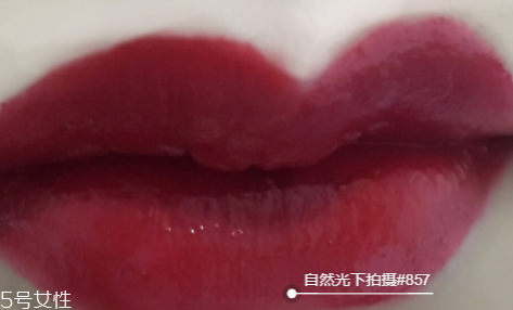 迪奧漆光唇釉哪個好看？讓妝效更持久