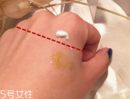CPB晶致眼霜油不油？水油科學(xué)配比