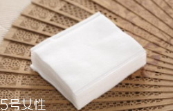 化妝棉和卸妝棉有什么區(qū)別？化妝棉功能更全