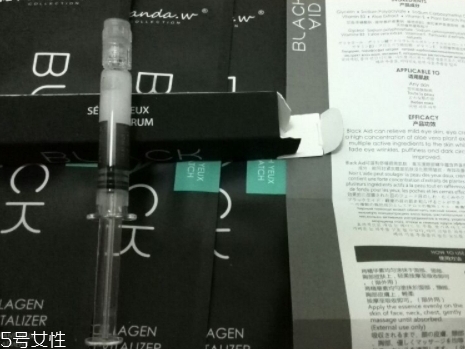 潘達眼膜怎么用？半個娛樂圈都在用的眼膜