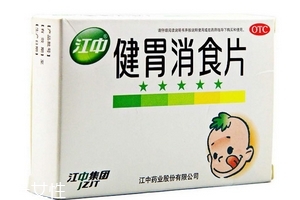 健胃消食片過期了還能吃嗎？過期藥品別瞎吃