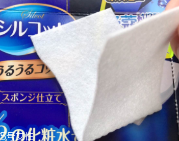 尤妮佳化妝棉適合濕敷嗎？濕敷不費水