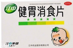 健胃消食片治口臭嗎？口臭原因多多