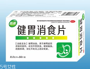 健胃消食片治口臭嗎？口臭原因多多