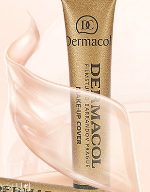 dermacol黛瑪蔻哪國(guó)的牌子？什么牌子