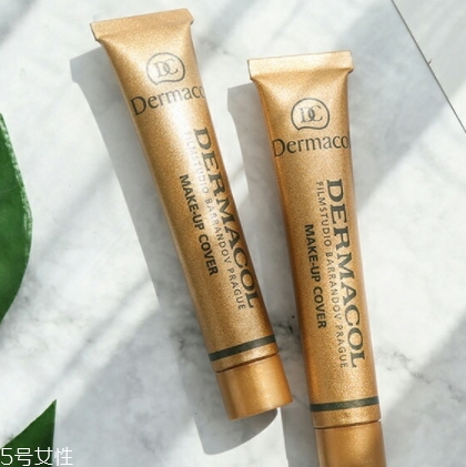 dermacol黛瑪蔻哪國(guó)的牌子？什么牌子