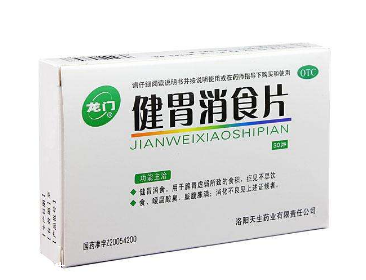 健胃消食片貓可以吃嗎？最好別讓動物吃人藥