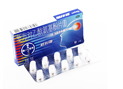 散利痛是退燒藥嗎？散利痛可退熱