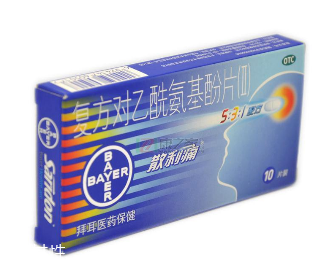 散利痛吃多了會怎么樣？止疼藥不可多吃