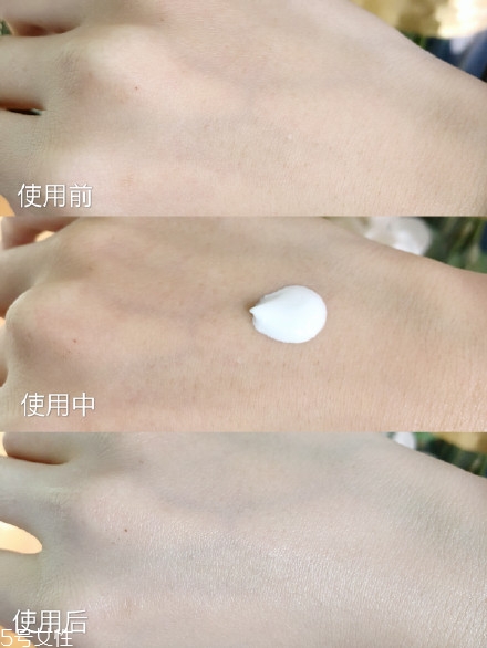 悅詩風(fēng)吟素顏霜怎么樣？悅詩風(fēng)吟小心機(jī)面霜評測