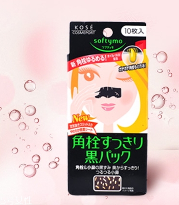 鼻貼去黑頭有用嗎？小心鼻貼導(dǎo)致毛孔粗大
