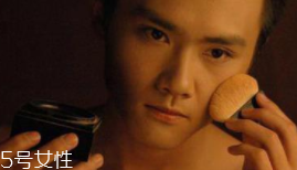 男士卸妝品怎么挑選？建議少用卸妝油